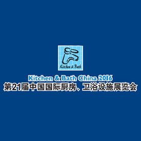 521的表白——上海6月展會預告