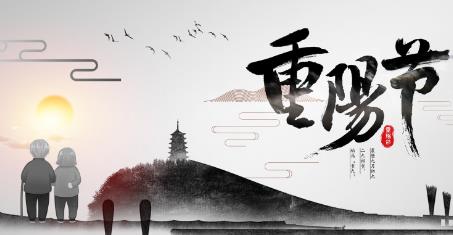 愛尼可 敬每一位長輩