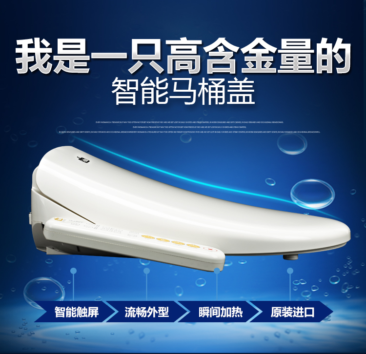 論衛生間潔凈的重要性~